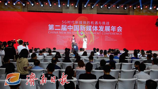 天津 5G 网络体验：速度与覆盖的变革，机遇与挑战并存  第2张