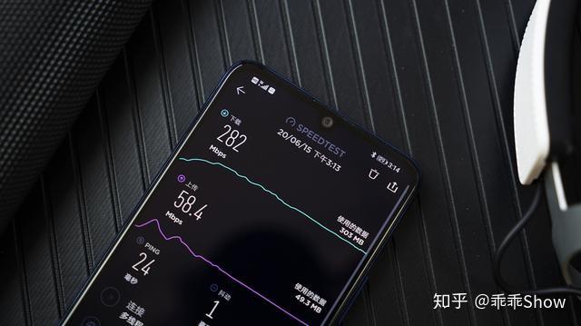 邢台 5G 网络体验：速度与激情的碰撞，畅享高效便捷生活  第6张