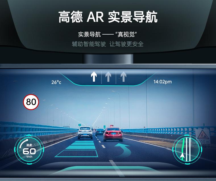 T3 系列安卓系统导航：智能车载科技的杰出产物，颠覆驾车体验  第8张