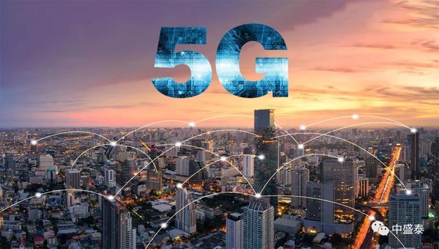 广东广深地区 5G 试验网：速度与智慧城市的无缝连接  第8张