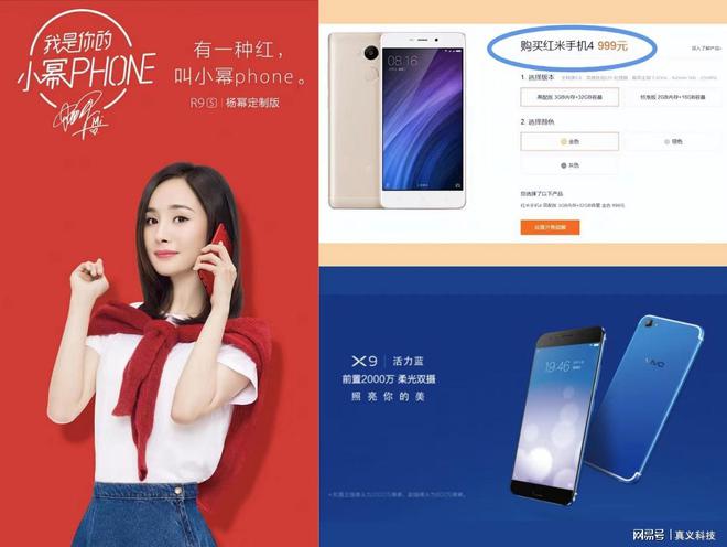 OPPO5G 手机：畅享极速网络，开启无限可能  第3张