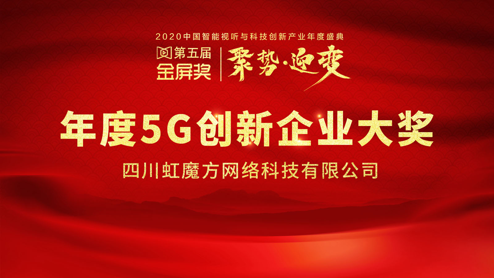 德国 5G 智能手机：革新力量，引领未来通信科技潮流  第5张