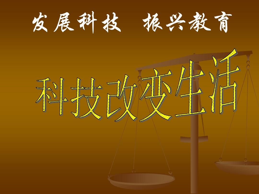 云电脑：科技魅力的新时代产物，安卓系统的便捷之选  第4张