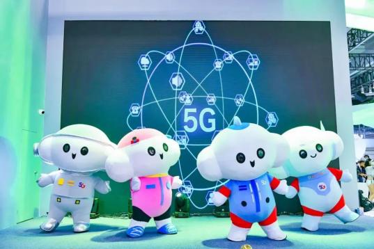 烟台 5G 手机展览：科技盛宴，开启智慧生活新篇章  第4张