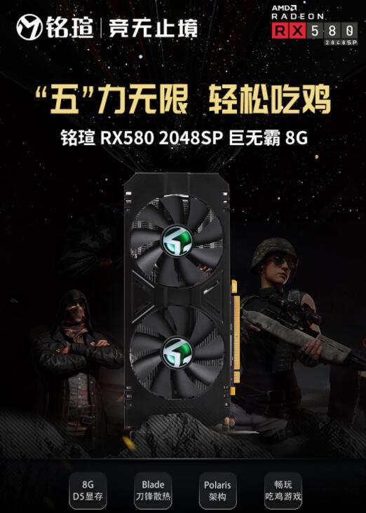 微信 GTX1060 显卡：性价比之王，游戏爱好者的必备之选  第7张