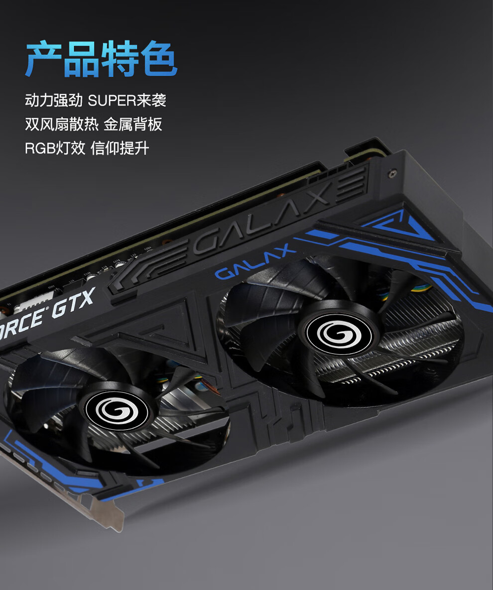 微信 GTX1060 显卡：性价比之王，游戏爱好者的必备之选  第9张