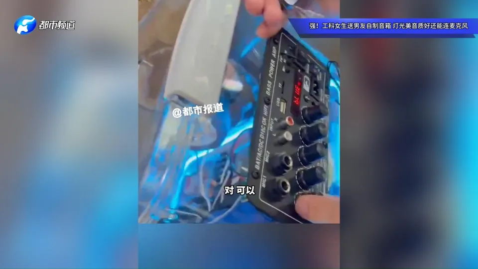 深入研究专业音箱连接原理，探讨线缆选择与音质的微妙联系  第5张