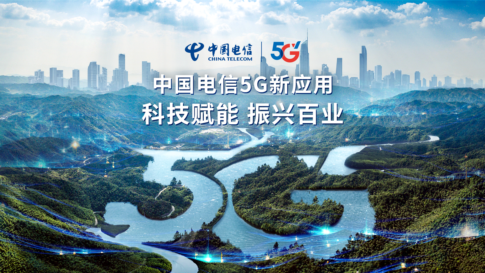 中兴手机 5G 天线：引领科技潮流，开启未来生活新篇章  第5张