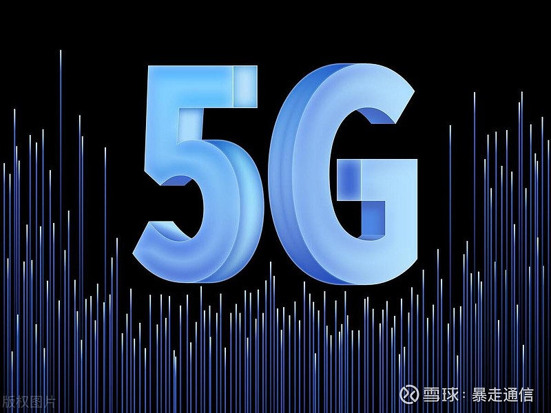 中兴手机 5G 天线：引领科技潮流，开启未来生活新篇章  第6张