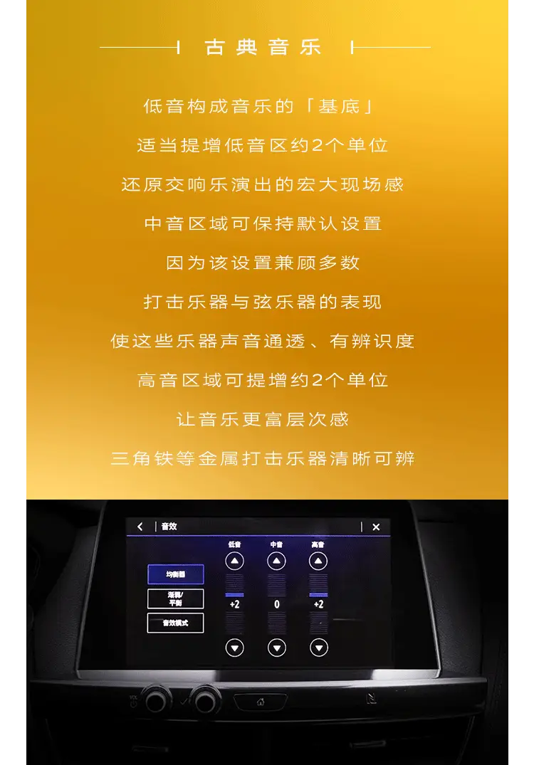 BOSE 音响连接攻略：提升音乐享受的终极指南  第3张