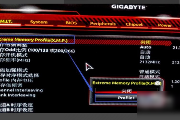 海盗船 DDR3 内存超频：经验与技巧分享，提升极限性能的关键  第4张