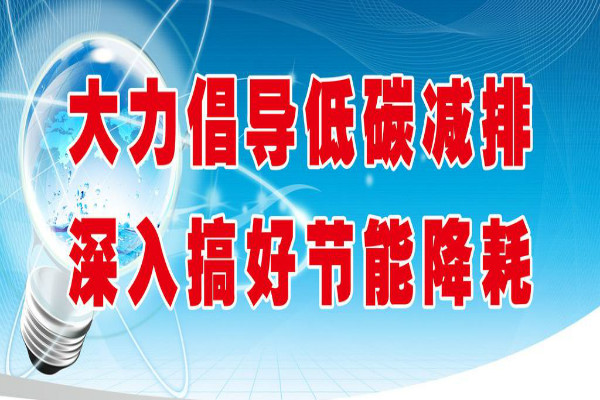 DDR3：高效节能的内存技术，为你节省能源，提升作业效率  第6张