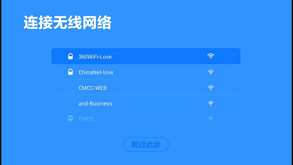 小米盒子 3：全新 Android 系统，简约设计，多功能娱乐体验  第3张