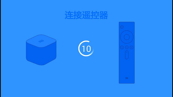 小米盒子 3：全新 Android 系统，简约设计，多功能娱乐体验  第9张