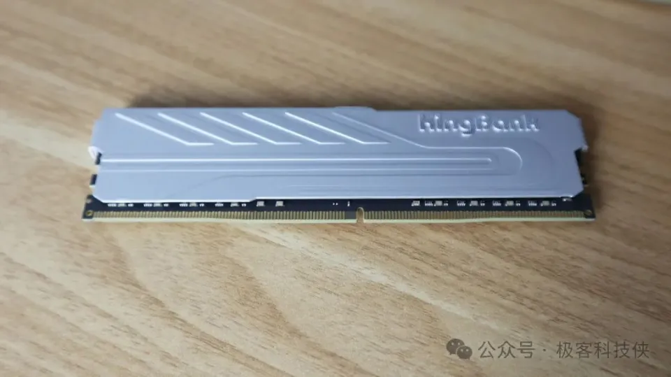 DDR4 内存电压 1.5V：提升性能与稳定性的关键，你了解吗？  第3张