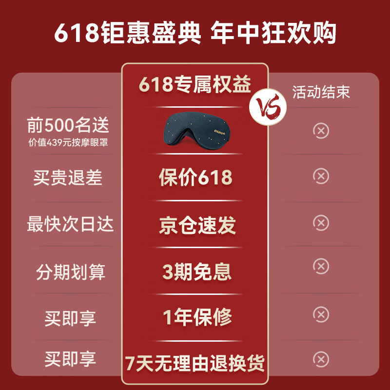 升级电脑内存：英睿达 DDR3L 内存条，提升性能的明智之选  第8张