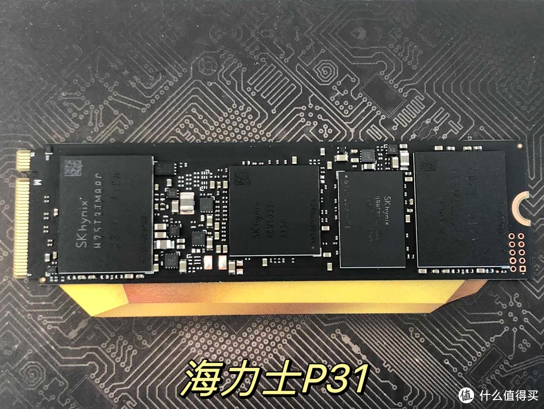 海力士 1GB DDR2 内存条：电脑运行的黄金保障与时代进步的象征  第2张