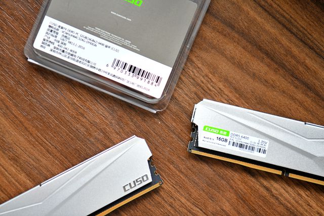 DDR5 内存：速度与挑战并存，你准备好了吗？  第8张