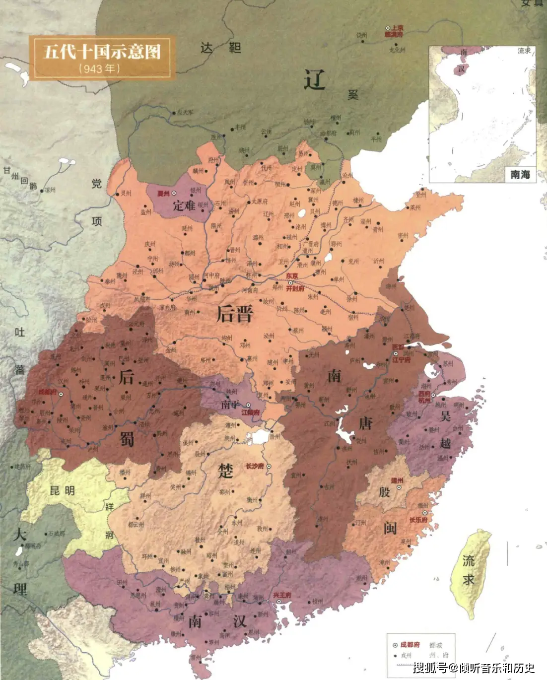 揭开安卓系统地图命名之谜，探索其对日常生活的深远影响  第3张