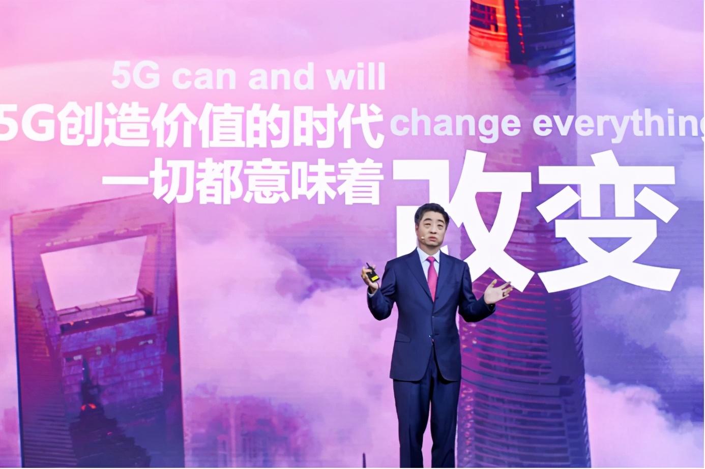 华为 5G 技术：引领未来的关键力量，改变生活与社会发展  第7张