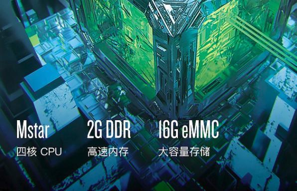 DDR4 闪存颗粒：速度提升功耗降低，但并非无懈可击  第3张