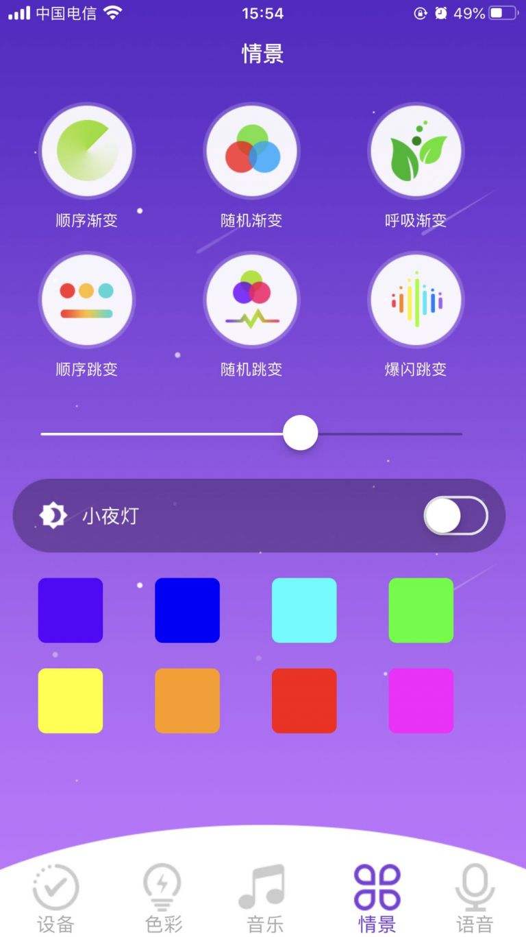 手机与音响相结合：开启声色并茂的新篇章，蓝牙连接带来便捷与自由  第6张