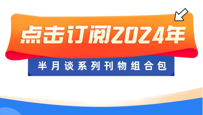 刷机：深度改变手机系统环境的魅力与风险并存  第6张