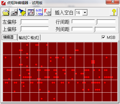 深度解读 DDR3 内存：性能升级，电脑中枢神经系统的关键  第2张