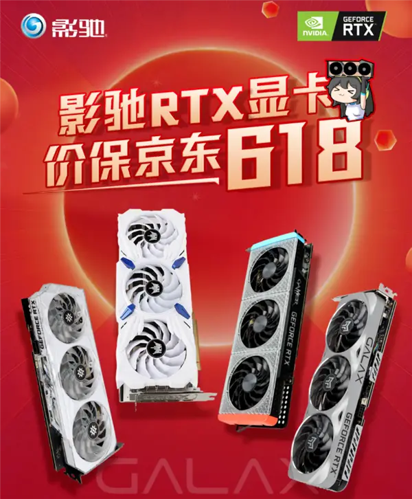 影驰显卡 GT160：游戏神器，性能卓越，外观炫酷  第3张