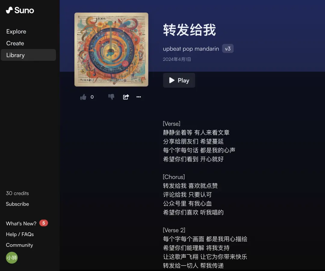 深入了解 DLNA 连接音箱：音乐之灵助您翱翔天际的现代科技  第4张