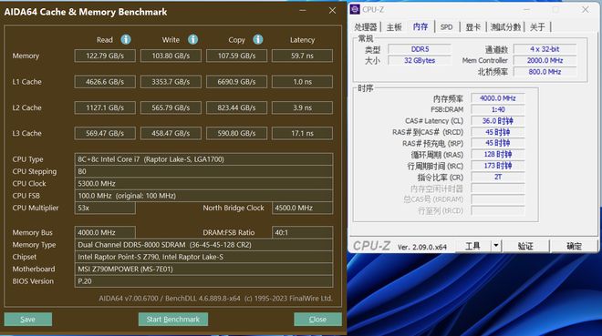 微信商城销售的 DDR5 内存条为何备受关注？其独特魅力在哪？  第8张