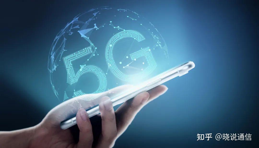 南方通信发布颠覆性 5G 智能手机，开启未来通信新篇章  第3张