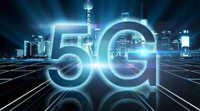 南方通信发布颠覆性 5G 智能手机，开启未来通信新篇章  第8张