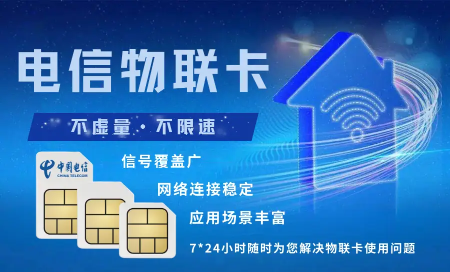 5G 时代智能手机安全防护：必备高效防御工具，警惕病毒与恶意软件  第8张