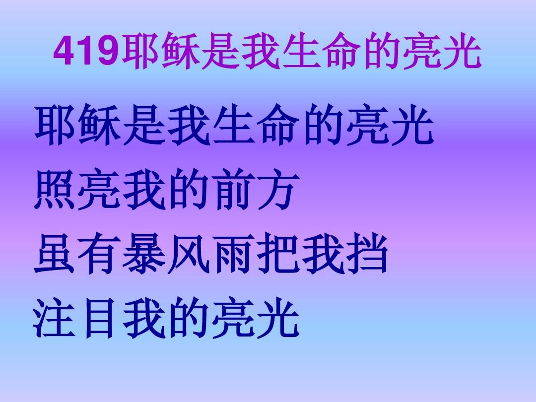 关闭音响后的深思：音乐的意义与过度依赖的反思  第8张