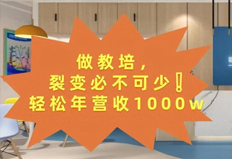 易语言编程安卓系统：揭开编程魔法的秘籍，让编程变得简易又有趣  第6张