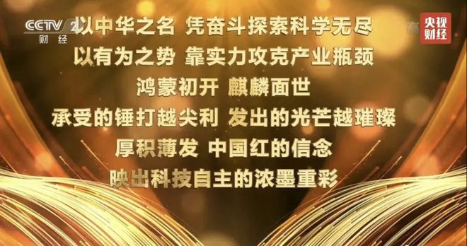 鸿蒙系统：自主研发的未来之星，能否挑战安卓的霸主地位？  第8张