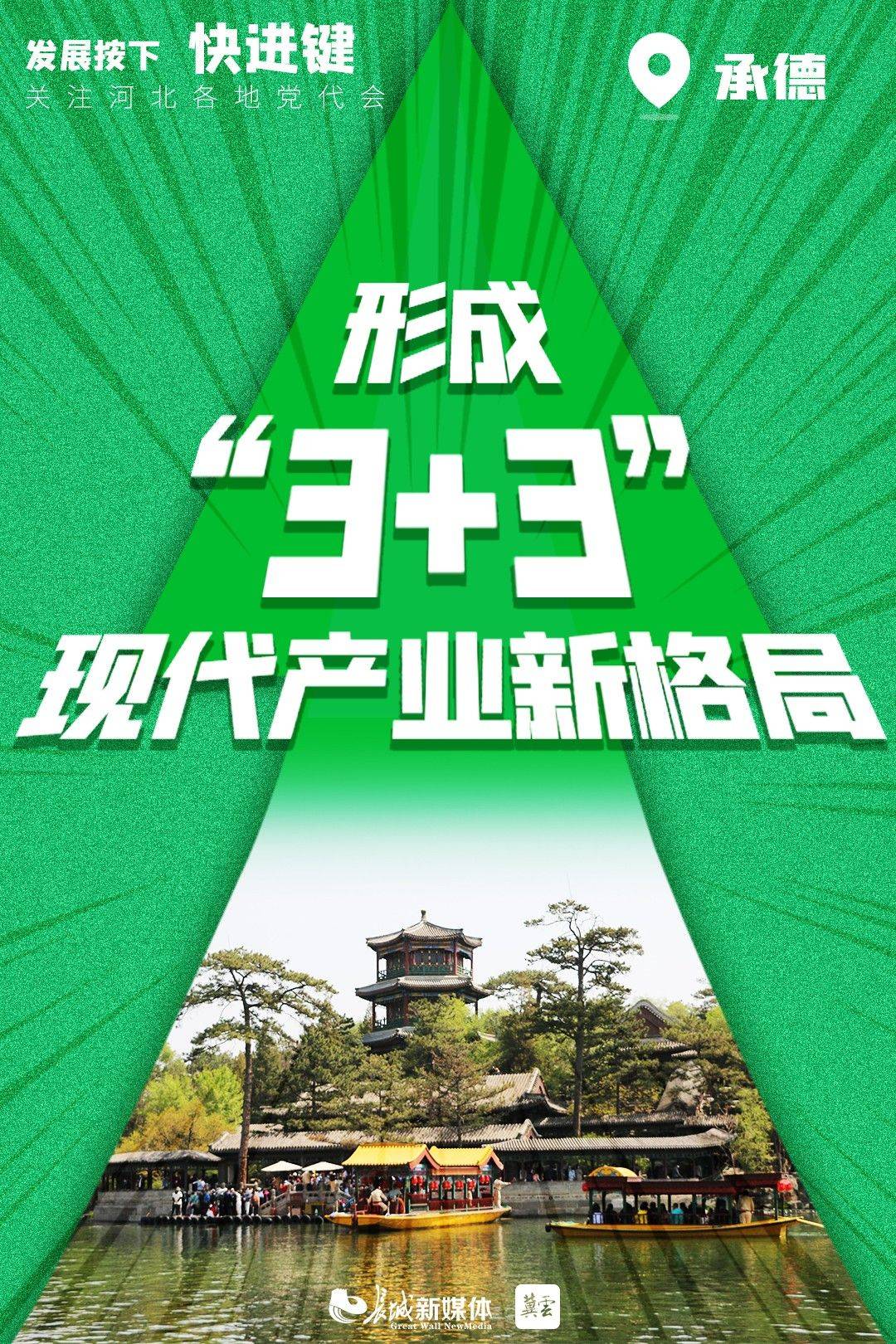 5G 时代，国产智能手机制造商的竞争与发展前景探讨  第4张