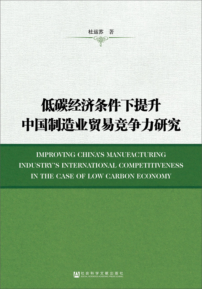 5G 时代，国产智能手机制造商的竞争与发展前景探讨  第7张