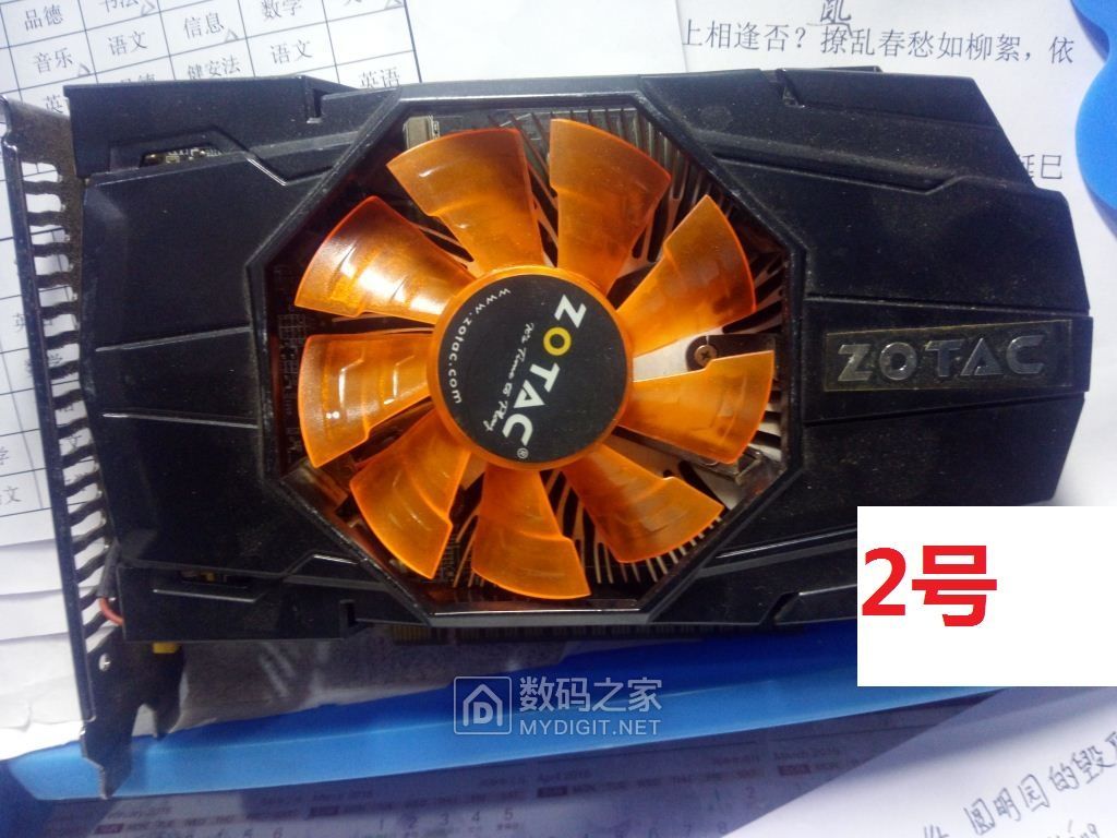 影驰 GTX650DDR5 显卡：平凡设计下的非凡性能，带你领略游戏新境界  第6张