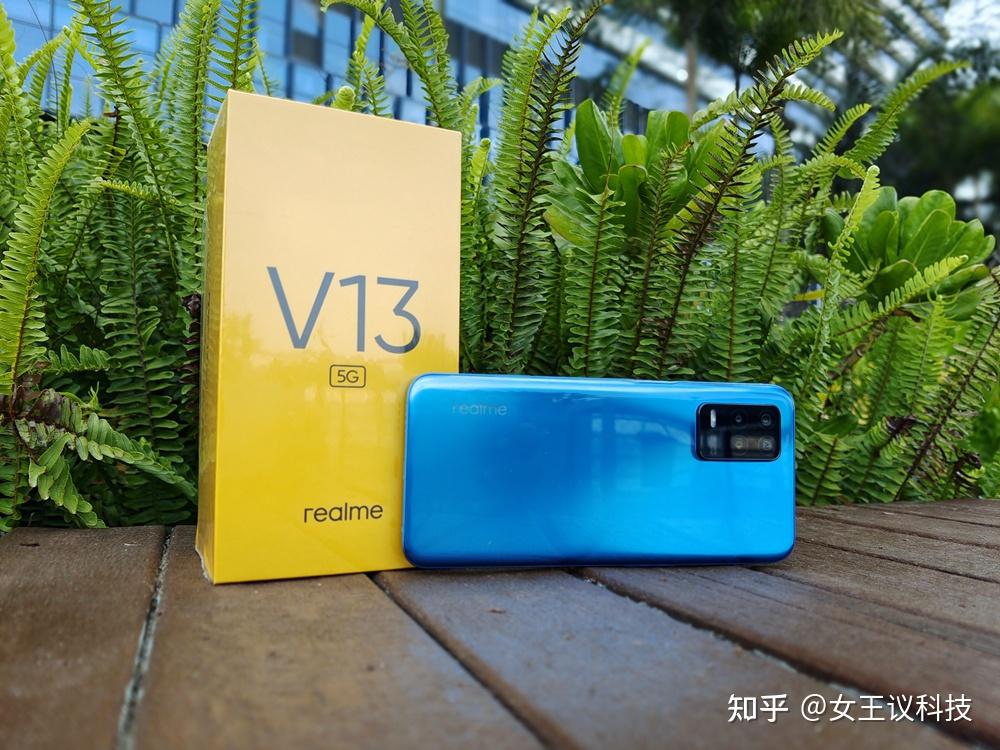 Realme 入门级 5G 手机：低价畅享未来科技，设计引领潮流  第4张