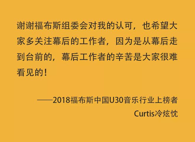 都市角落的音乐新势力：电瓶音箱与街头艺人的自由旋律  第2张