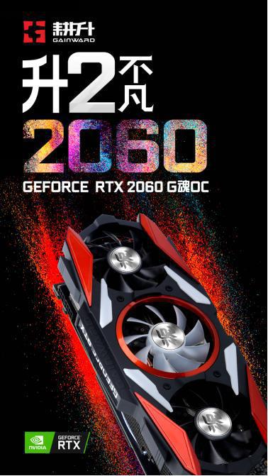 9600GT 显卡虽已过时，但通过 CR 设置仍可重获新生  第9张