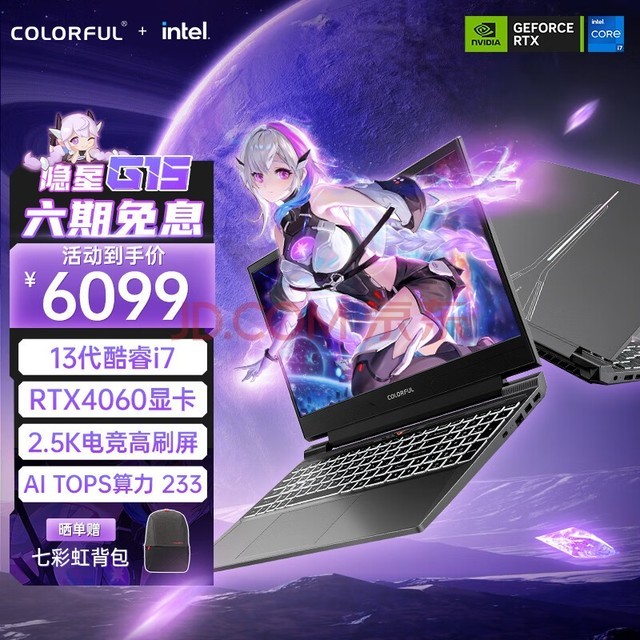 昂达 B365DDR3 内存：速度与激情的象征，游戏及工作的得力助手  第2张