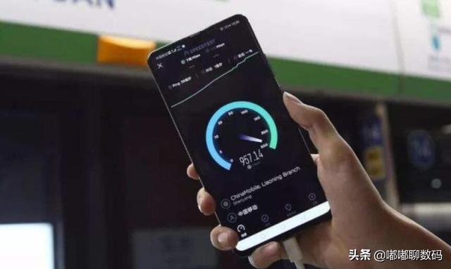 5G 信号为何时强时弱？诸多因素影响，加强信号让手机成为全能英雄  第5张