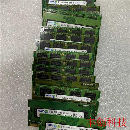 深入探讨镁光内存条 DDR3 电压的奥秘，确保电脑稳定运行  第5张