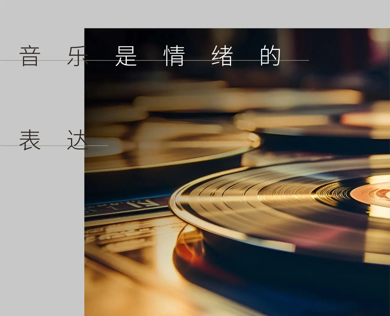 荣耀音箱：让音乐融入生活，成为您的贴心挚友  第6张