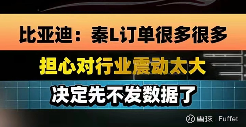 ddr2运存4g DDR2 4G 技术：回顾发展历程，见证科技革新  第5张