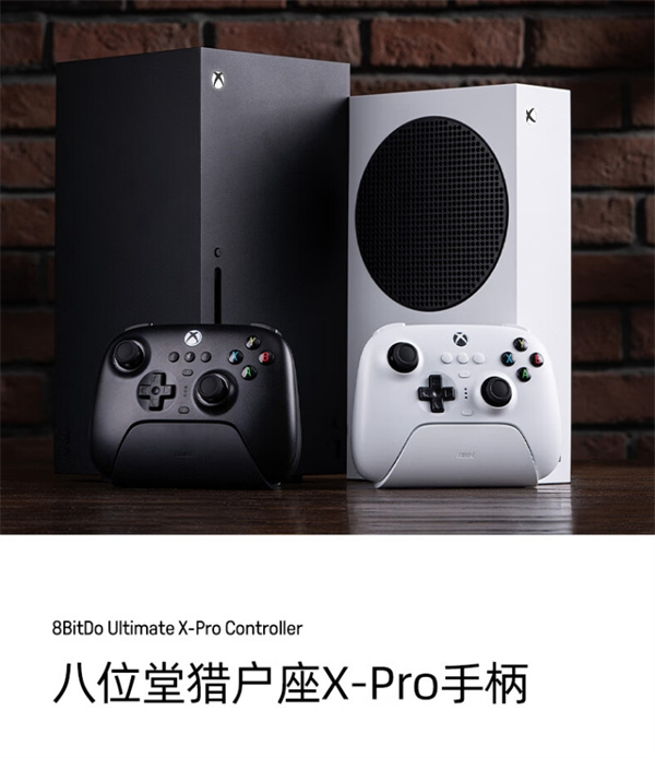 XboxOne 与音箱完美融合，提升游戏体验的秘诀  第7张