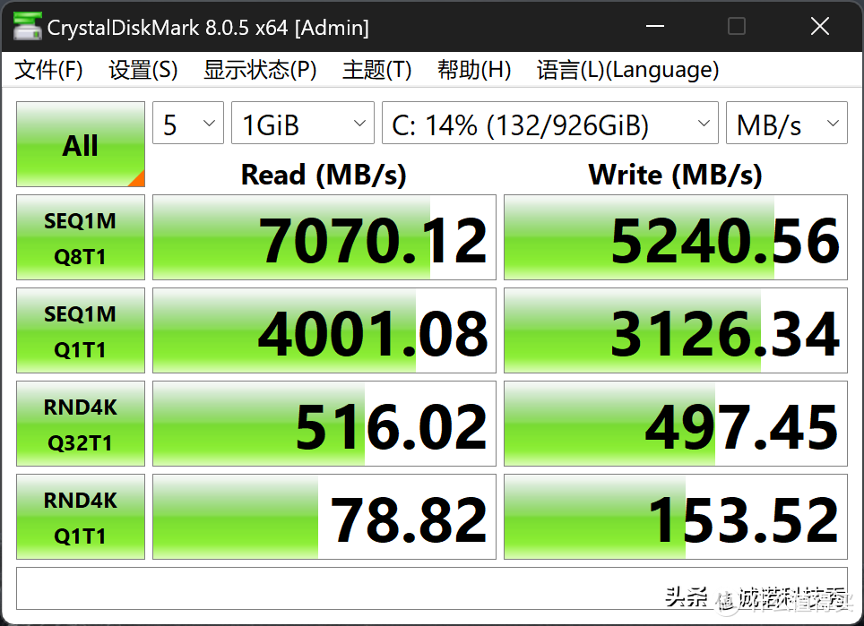 戴尔 GT930 显卡性能评测：游戏体验不佳，性价比不高  第5张